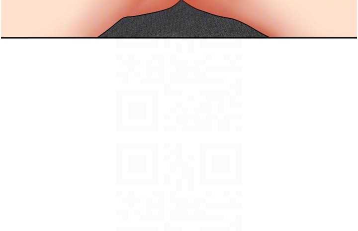 我家的女房客第32話-我就是個變態&hellip;!