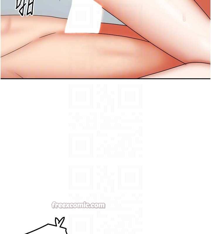 我家的女房客第32話-我就是個變態&hellip;!