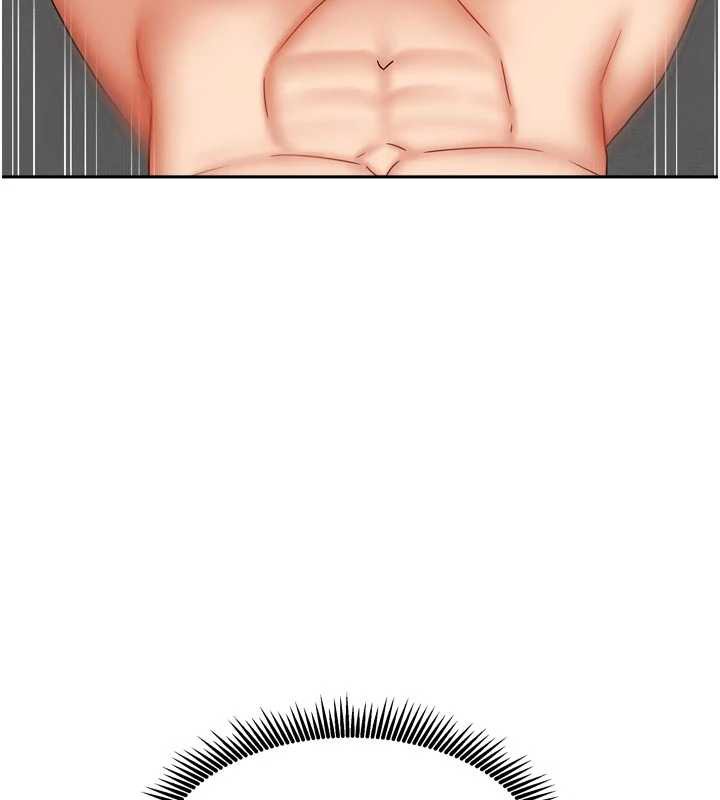 我家的女房客第32話-我就是個變態&hellip;!