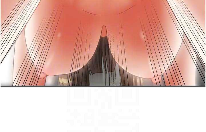 我家的女房客第32話-我就是個變態&hellip;!