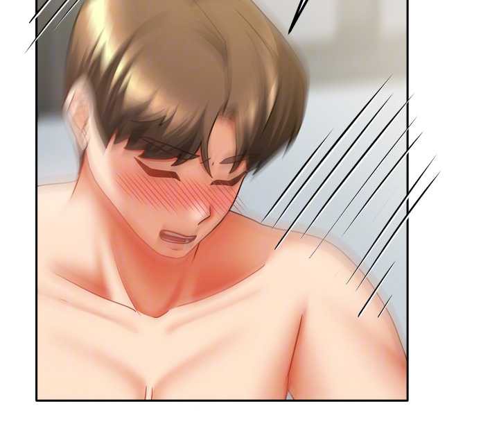 我家的女房客第32話-我就是個變態&hellip;!