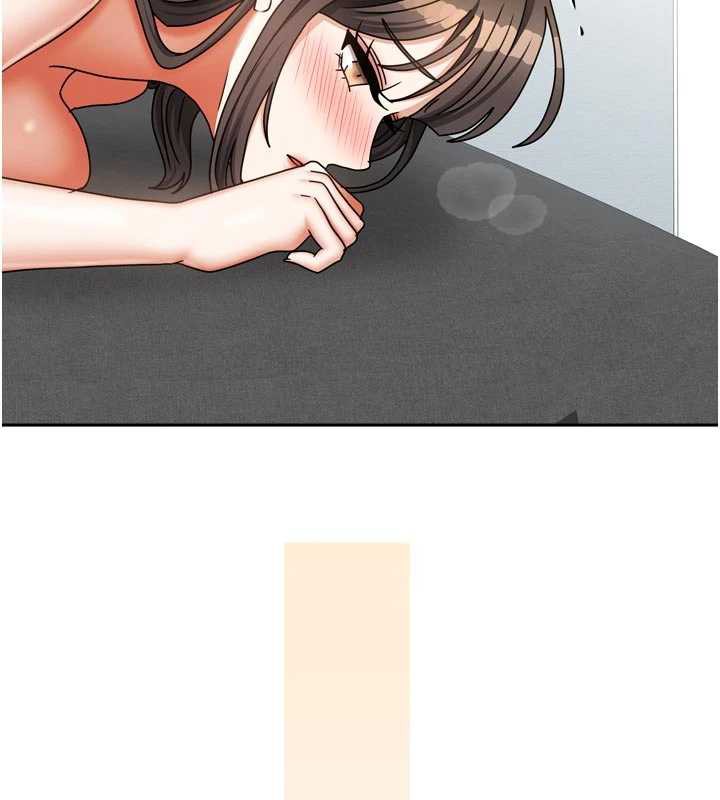 我家的女房客第32話-我就是個變態&hellip;!