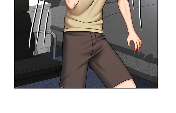 我家的女房客第32話-我就是個變態&hellip;!