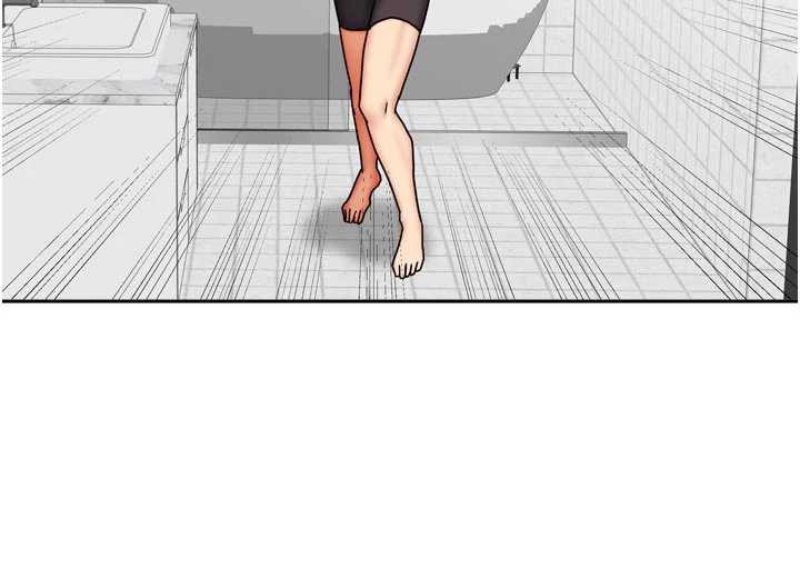 我家的女房客第32話-我就是個變態&hellip;!