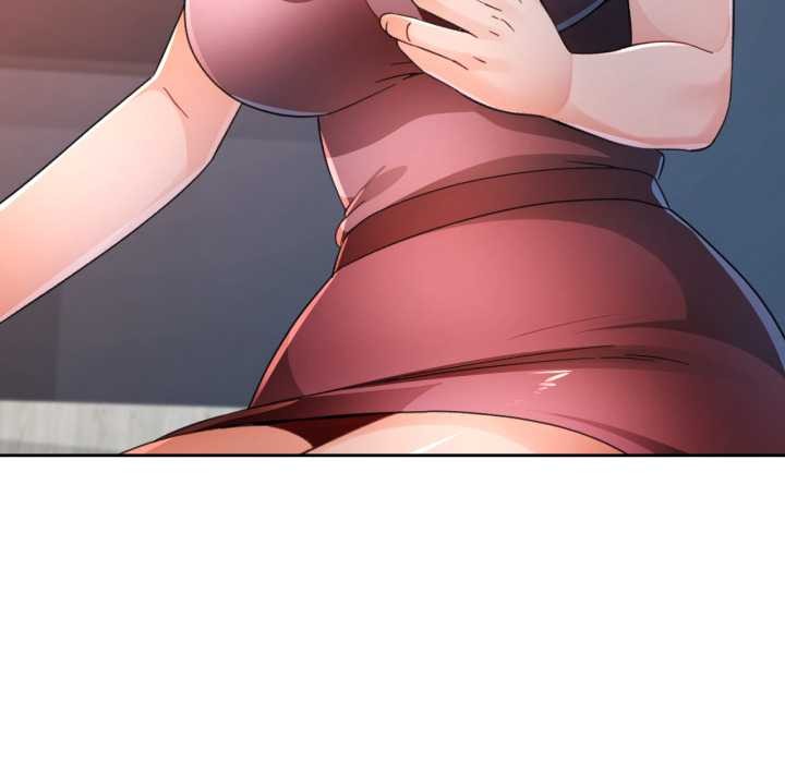 脱轨关系第73話