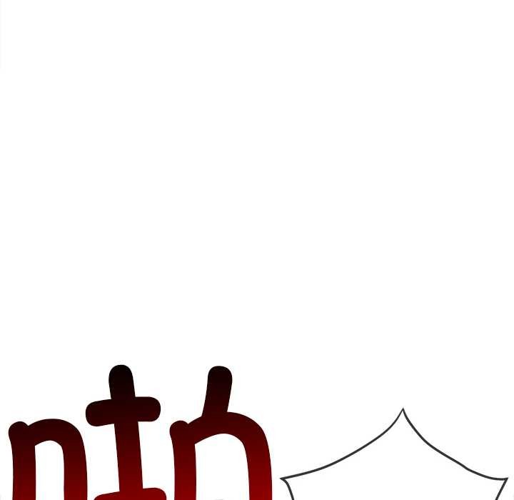 难缠小恶女第273話