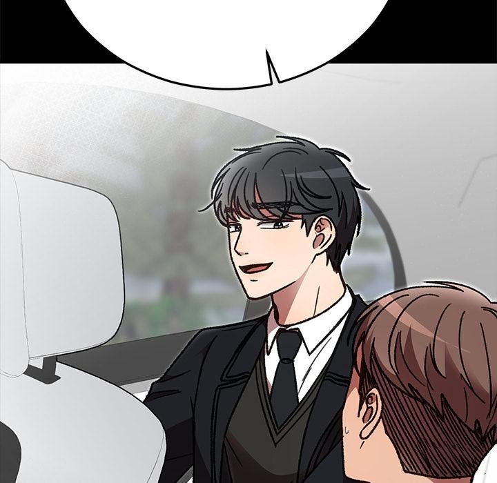 婚姻束缚第52話