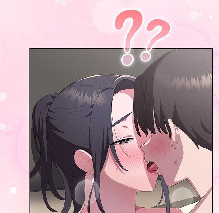 大企业里的小秘密第56話