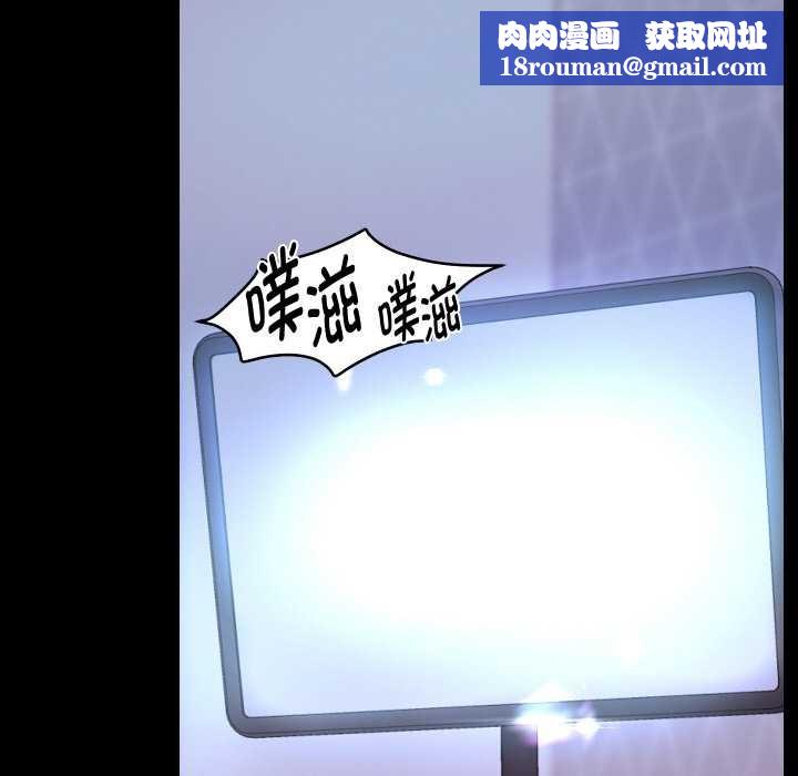 重生之长枪无敌第75話