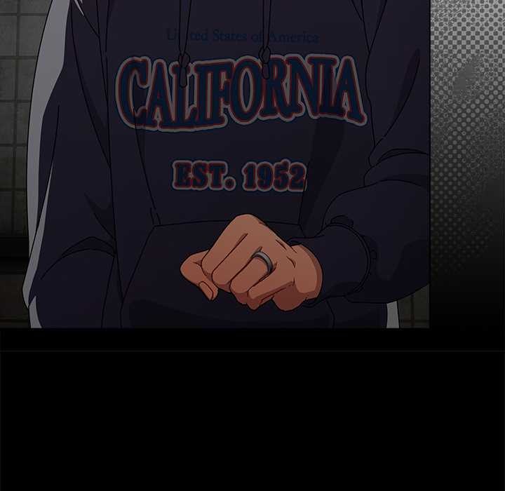 请弄臟我的女朋友第24話