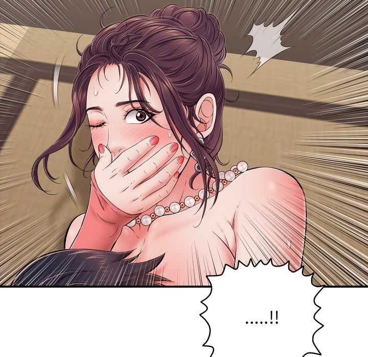 再爱我一次第38話