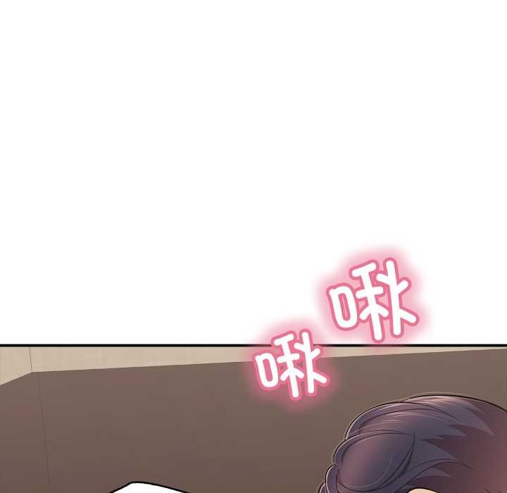 再爱我一次第38話