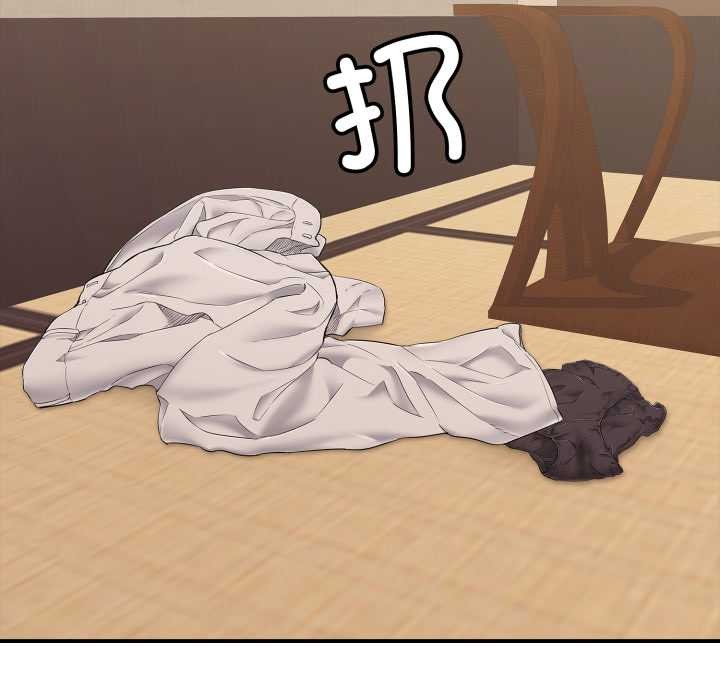 再爱我一次第38話