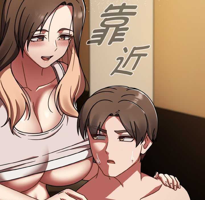 热情拳击馆第42話