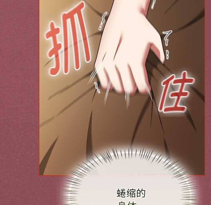 热情拳击馆第42話