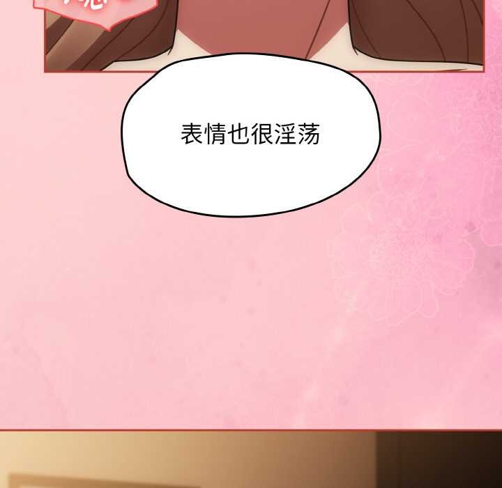 热情拳击馆第42話