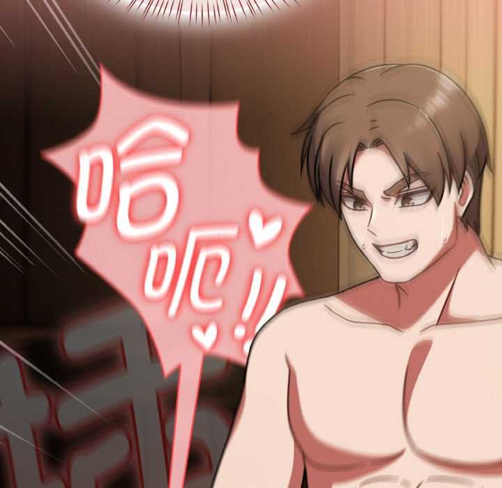 热情拳击馆第42話