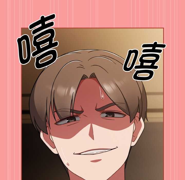 热情拳击馆第42話