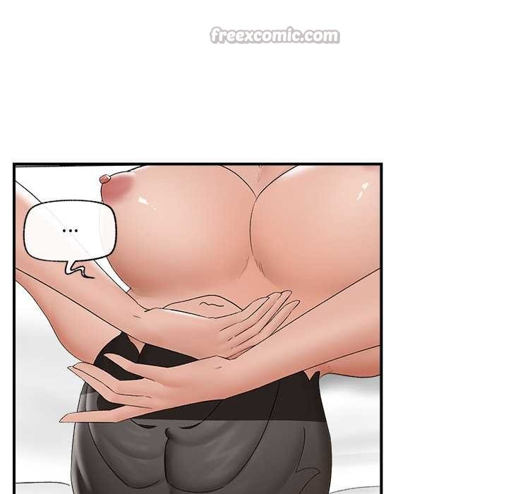 催眠手機第39話