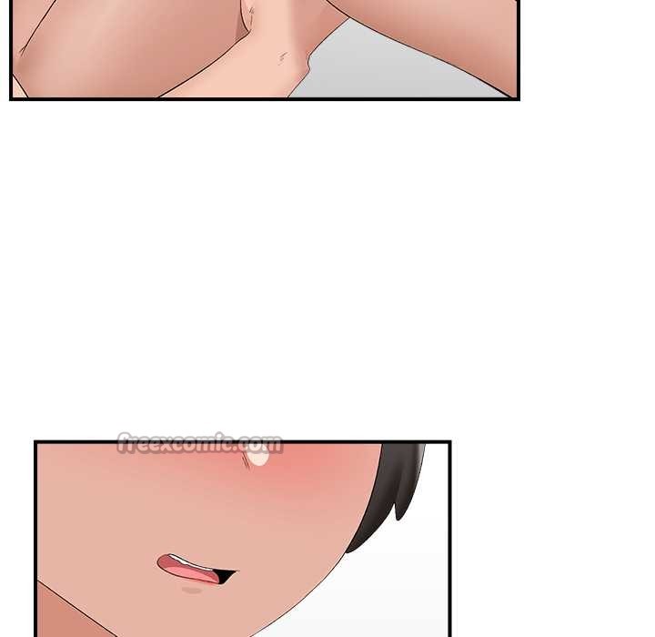 催眠手機第39話