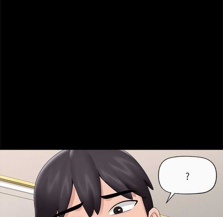 催眠手机第39話