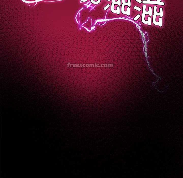 催眠手機第39話