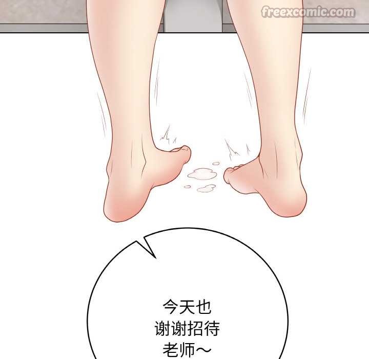 最后的冲刺第31話