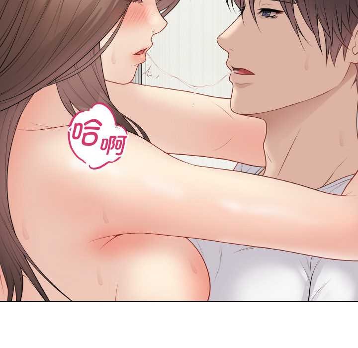 最后的冲刺第31話