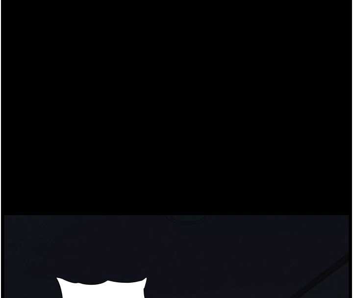 兄妹的秘密授课第78話-大鵰神人開示養G法則