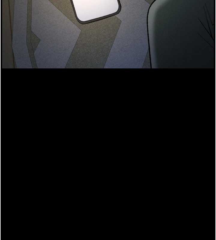 兄妹的秘密授课第78話-大鵰神人開示養G法則