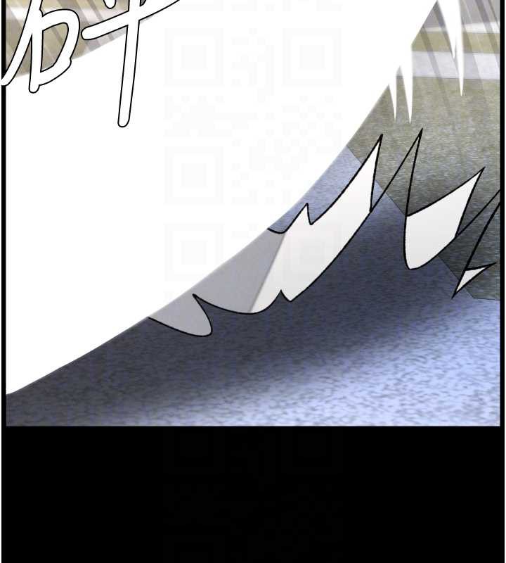 兄妹的秘密授课第78話-大鵰神人開示養G法則