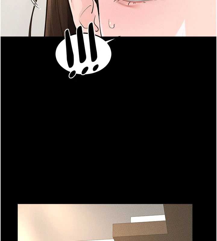 繼母與繼姐第90話-妹妹真心的請求