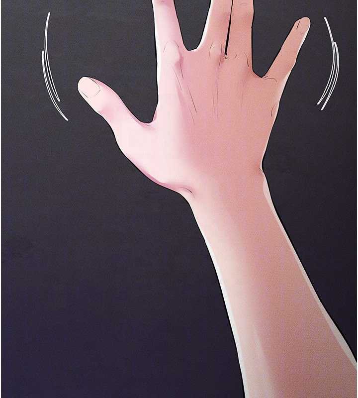 繼母與繼姐第90話-妹妹真心的請求