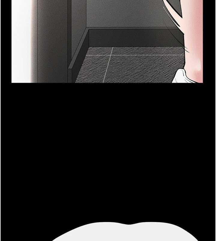 继母与继姐第90話-妹妹真心的請求