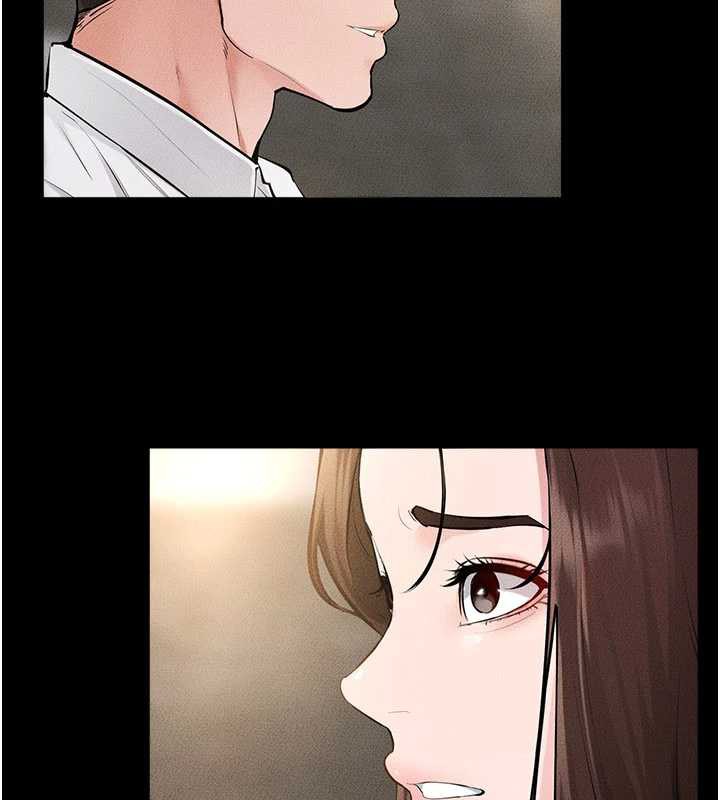 继母与继姐第90話-妹妹真心的請求