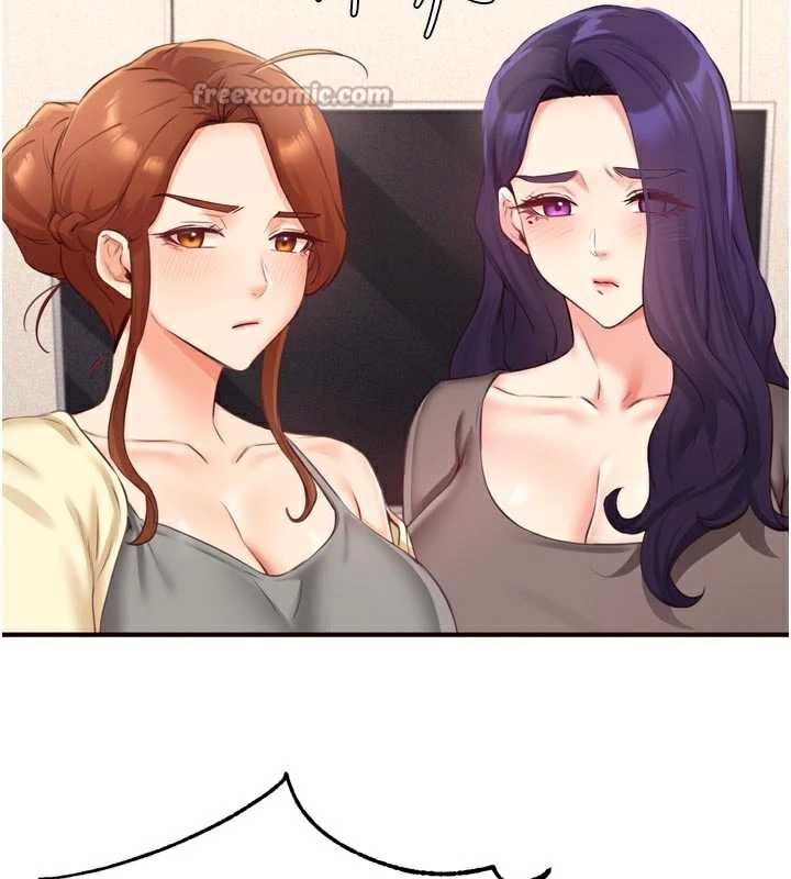 熟女自助餐第57話-輪番上陣榨乾你