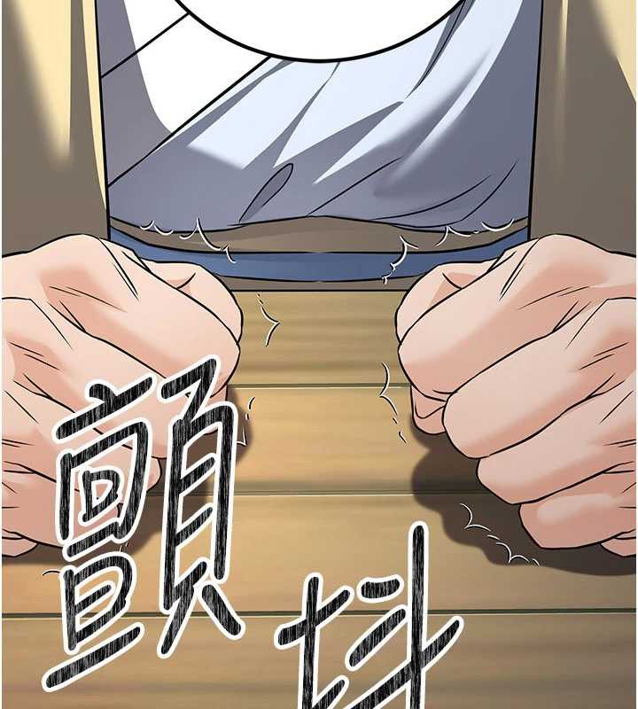 炼慾:色魔再临第11話-出門遛魔教母狗