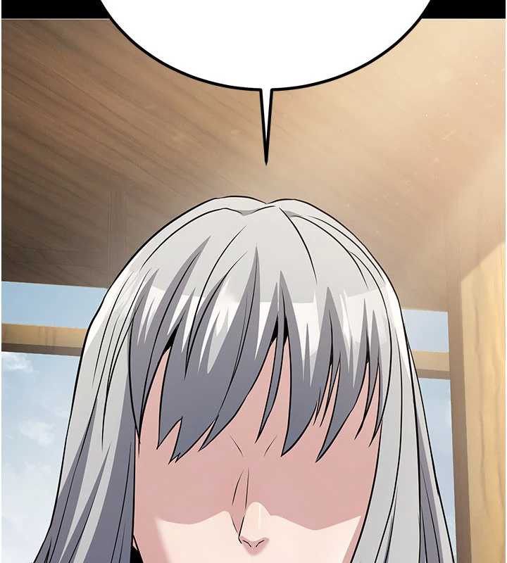 煉慾:色魔再臨第11話-出門遛魔教母狗