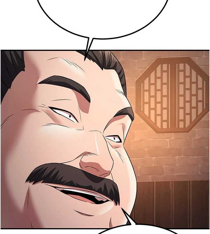 煉慾:色魔再臨第11話-出門遛魔教母狗