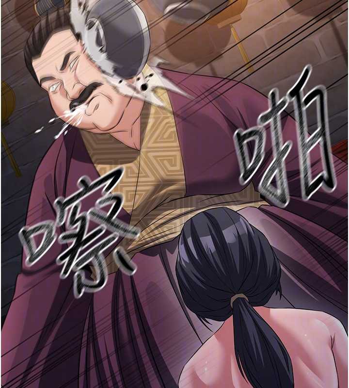 炼慾:色魔再临第11話-出門遛魔教母狗