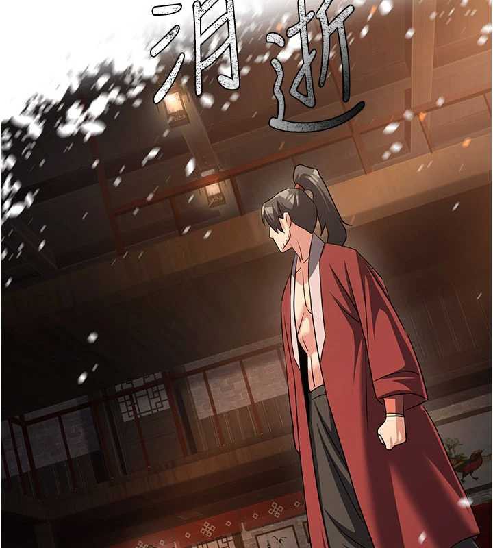 煉慾:色魔再臨第11話-出門遛魔教母狗