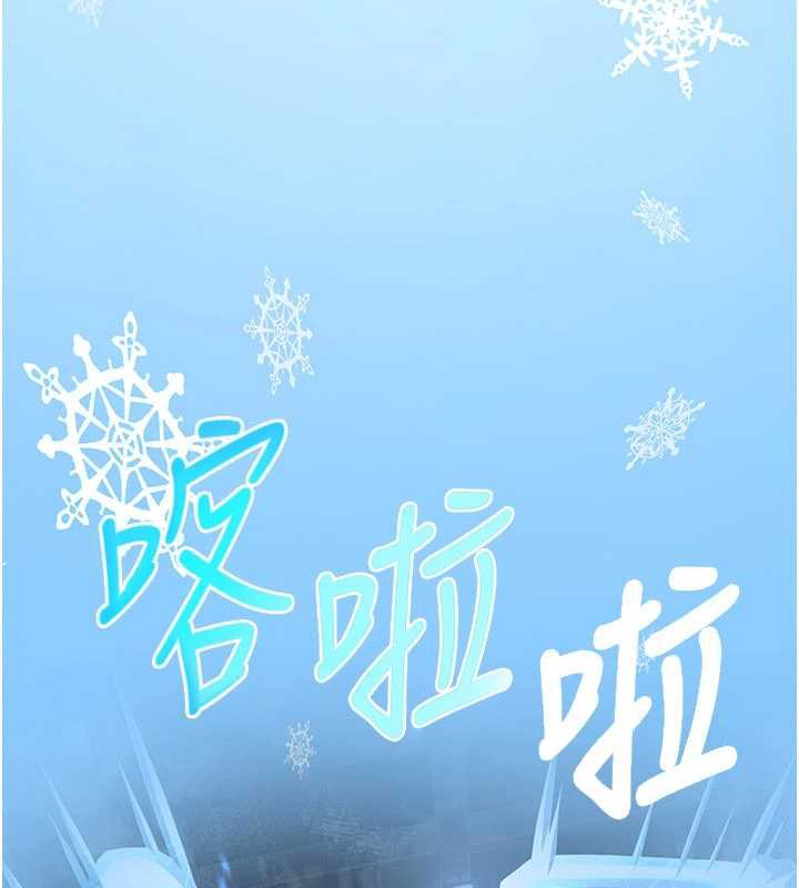 炼慾:色魔再临第11話-出門遛魔教母狗