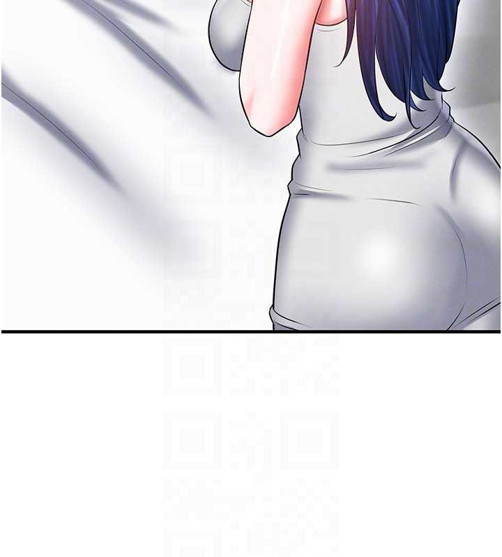 足球型男脱单指南第33話-性福美滿的生活