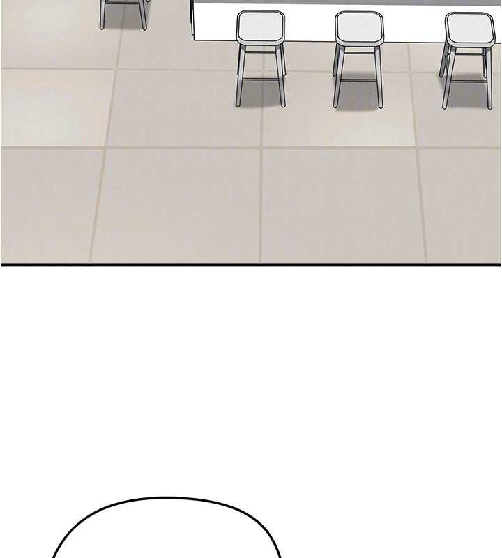 足球型男脱单指南第33話-性福美滿的生活