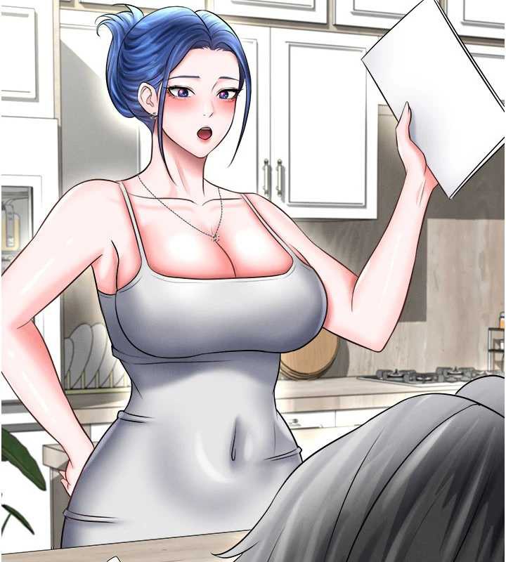 足球型男脱单指南第33話-性福美滿的生活