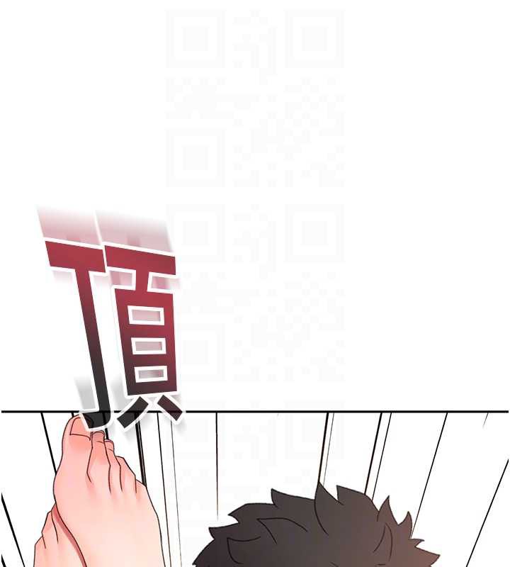 頂加套房的春天第38話-母女接力性愛賽