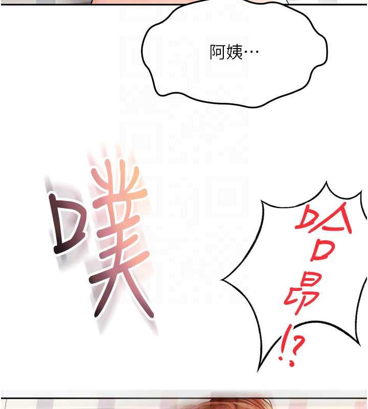 顶加套房的春天第38話-母女接力性愛賽