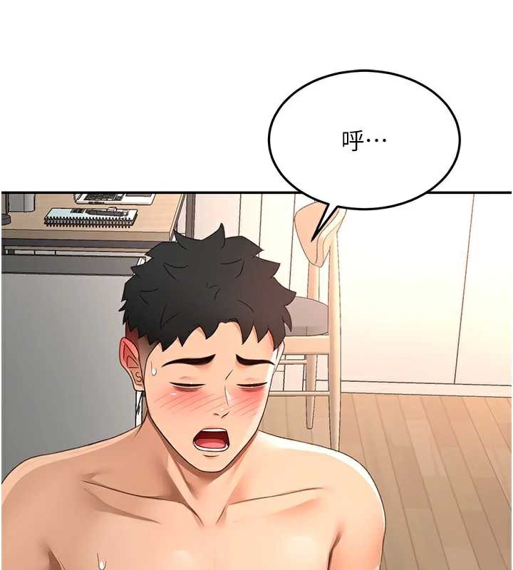 頂加套房的春天第38話-母女接力性愛賽