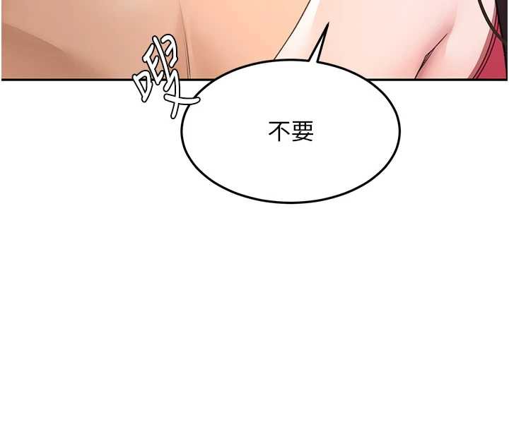 頂加套房的春天第38話-母女接力性愛賽