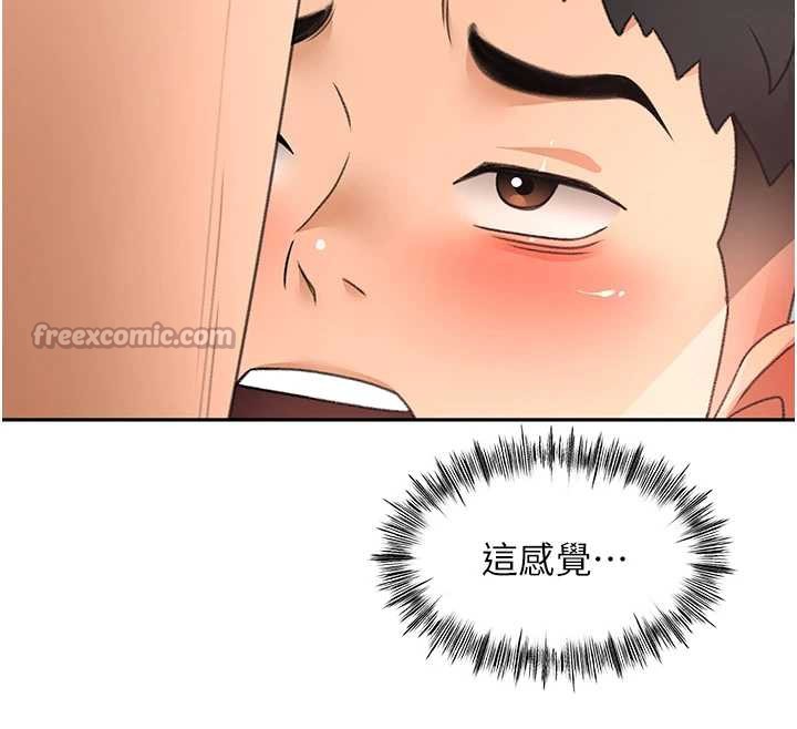 頂加套房的春天第38話-母女接力性愛賽